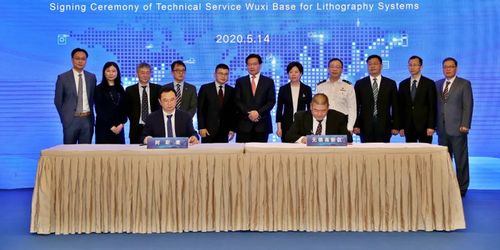 阿斯麥光刻設備技術服務基地項目落地無錫，助力半導體產業升級